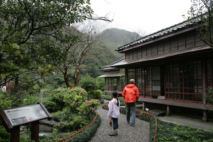 Jiufen3