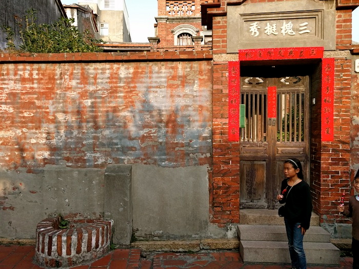 Lukang4