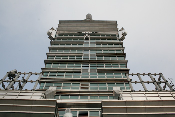 Taipei101-Top